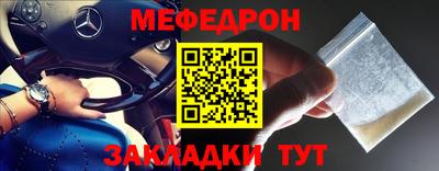 ГАЛЛЮЦИНОГЕННЫЕ ГРИБЫ Белореченск