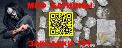 кокаин перу Белорецк