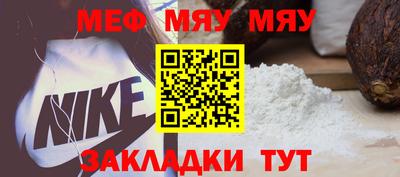 ГАЛЛЮЦИНОГЕННЫЕ ГРИБЫ Белореченск