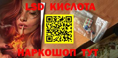 кокаин перу Белорецк