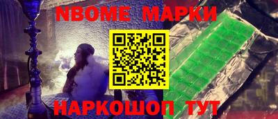 ГАЛЛЮЦИНОГЕННЫЕ ГРИБЫ Белореченск