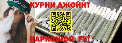ГАЛЛЮЦИНОГЕННЫЕ ГРИБЫ Белореченск