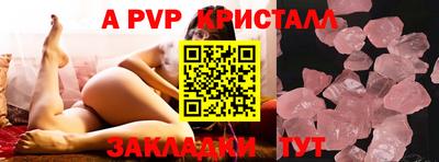 ГАЛЛЮЦИНОГЕННЫЕ ГРИБЫ Белореченск