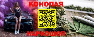 ГАЛЛЮЦИНОГЕННЫЕ ГРИБЫ Белореченск