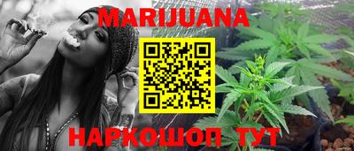 ГАЛЛЮЦИНОГЕННЫЕ ГРИБЫ Белореченск
