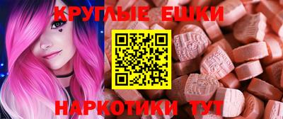 кокаин перу Белорецк