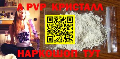 ГАЛЛЮЦИНОГЕННЫЕ ГРИБЫ Белореченск