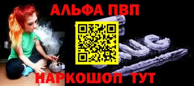 ГАЛЛЮЦИНОГЕННЫЕ ГРИБЫ Белореченск
